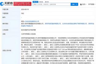 必威官方网站手机网页版截图3